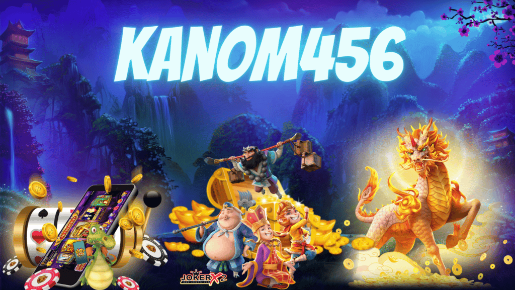 kanom456